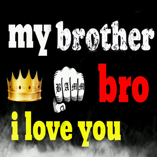Brother Shayari logo