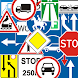 Road signs Ukraine. Test - Androidアプリ