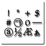 특수문자표(워드, 한글, 문서작업) icon