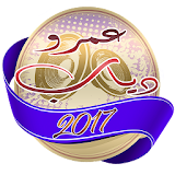 اغاني عمرو دياب 2017 icon