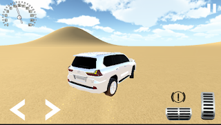 هجولة البر - Screenshot 1