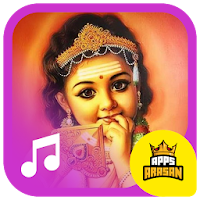 Murugan Devotional Songs Murugan Bhakthi Padalgal