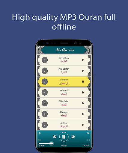 Android application Quran MP3 Offline - Full Audio screenshort