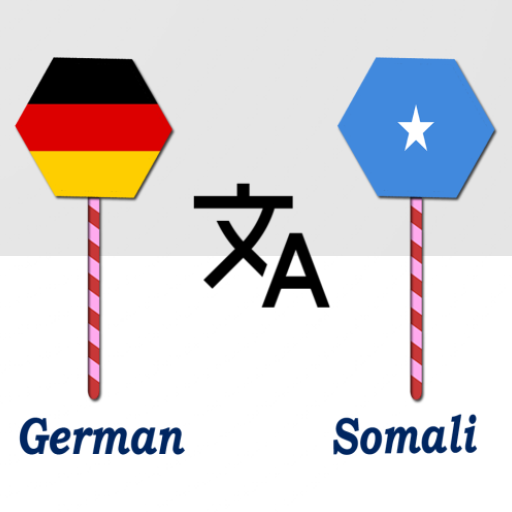 German To Somali Translator logo