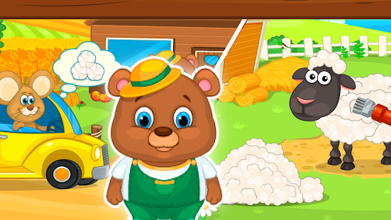 Animal farm Screenshot