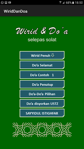 Android application Wirid Dan Do'a selepas solat screenshort