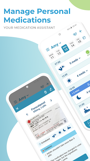 Android application PharmCare screenshort