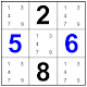 Sudoku Coach Windowsでダウンロード