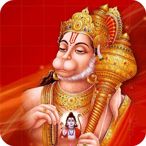 Hanuman Chalisa 1.21 Icon