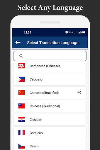 Voice Translator All Translate Screen 3