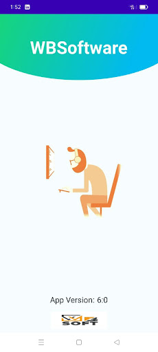 Android application WBSoftware screenshort