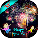 Happy New Year GIF 2018 - New Year GIF Collection icon