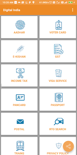 Online Digital Services Screen 2