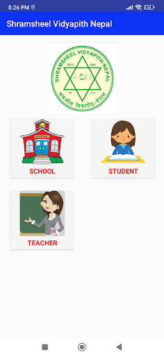 Shramsheel Vidyapith Nepal