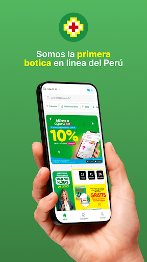 Android application Inkafarma Móvil screenshort