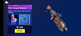screenshot of Llama Simulator: Skin Drops