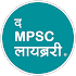 The MPSC Library ™ - Balbharati YCMOU & MPSC Books1.1