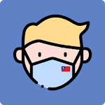 台灣口罩庫存查詢 - 口罩實名制、藥局查詢、即時庫存 Apk