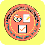 Cover Image of Download Gk learning And Quiz  APK