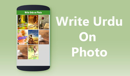 Write Urdu on Photo