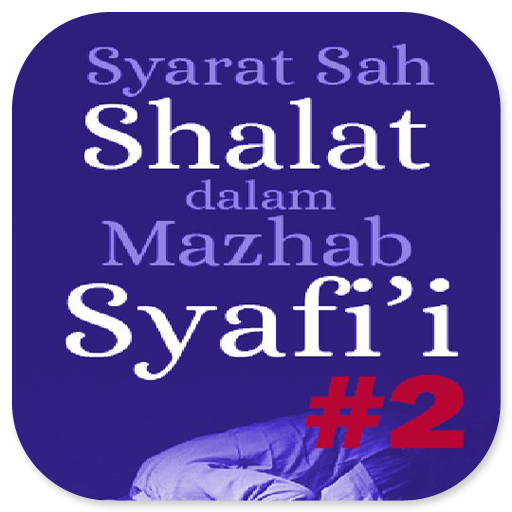 Syarat Shalat Mazhab Syafi’i 2 logo