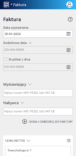 Android application firmly screenshort