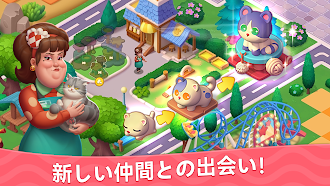 Game screenshot Merge Cove ：かわいい癒しマージゲーム mod apk