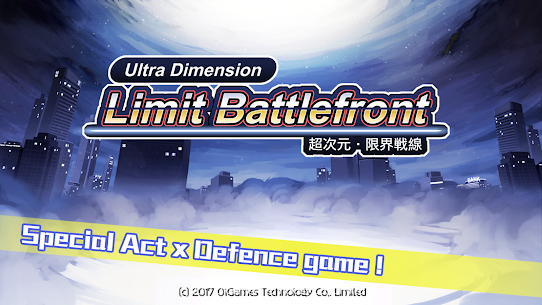 Ultra Dimension Defense 1.4.1 (God Mode) mod apk 1
