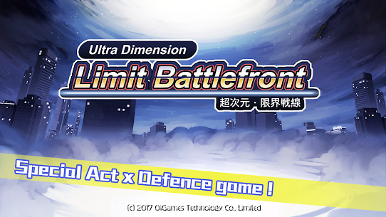 Ultra Dimension Defense 1