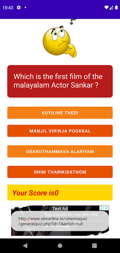 Discover India Quiz - Quiz on Indian History .