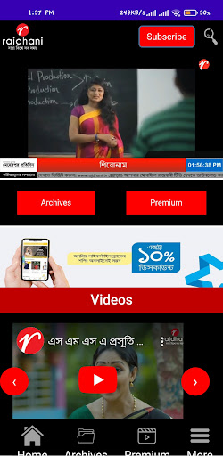 App preview