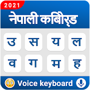 Top 40 Productivity Apps Like Nepali keyboard: Easy Nepali Typing - Best Alternatives
