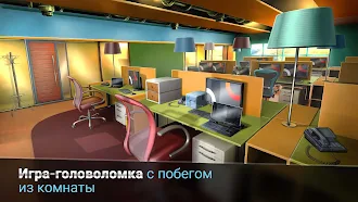 Game screenshot 100 дверей: Побег с работы mod apk