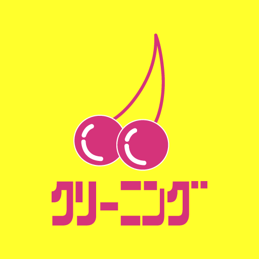 ｸﾘｰﾆﾝｸﾞﾁｪﾘｰ logo