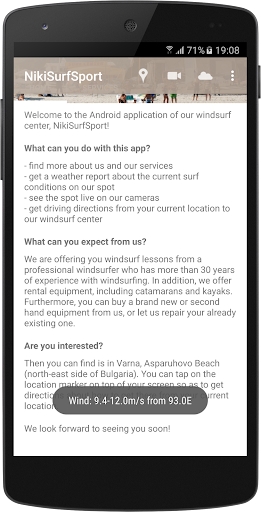 NikiSurfSport Screen 2