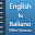 English Italian Dictionary APK icon