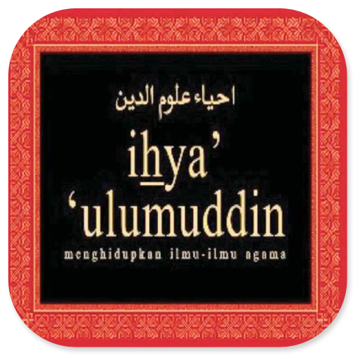 Terjemahan Ihya Ulumuddin logo