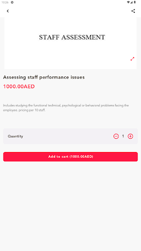 Aboelcare Screen 2