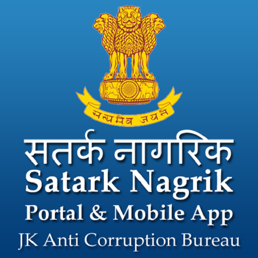 Satark Nagrik Anti Corruption logo