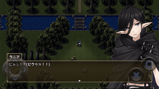 BraveMaterial ekran görüntüsü