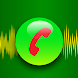 通話レコーダー, 通話 録音 - Call Recorder - Androidアプリ