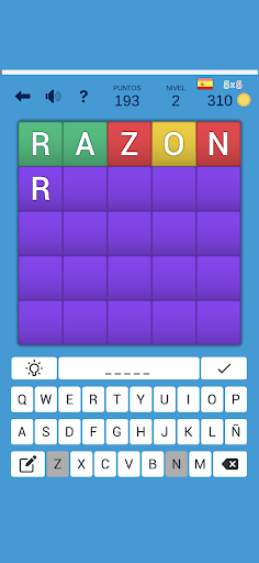 Lingo Screen 3