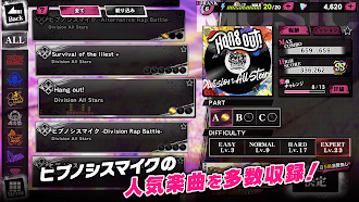 Game screenshot ヒプノシスマイク -A.R.B- hack
