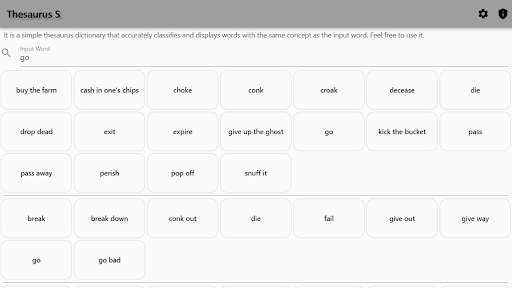 Thesaurus S Screen 3