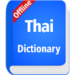 Cover Image of Tải xuống Thai Dictionary Offline  APK