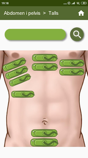 Android application EcoAPp screenshort