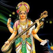 Top 21 Music & Audio Apps Like Itani Shakti Hame Dena Data( Morning Prarthana ) - Best Alternatives