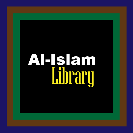 Al Islam Library Download on Windows