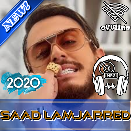 Saad Lamjarred 2020 سعد لمجرد