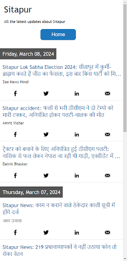 Android application Sitapur News screenshort